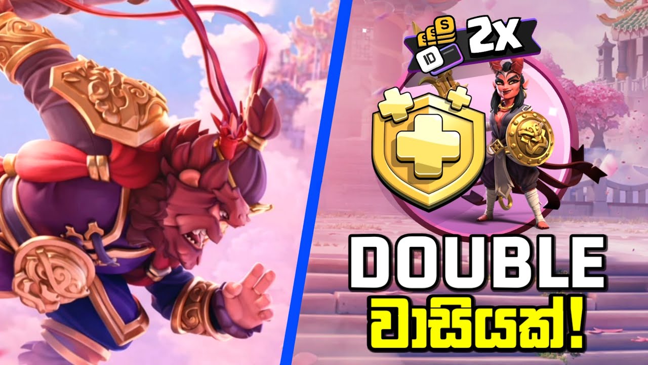 ⚔️ Clash of Clans: Year of the Fire Horse Guide (February 2026)